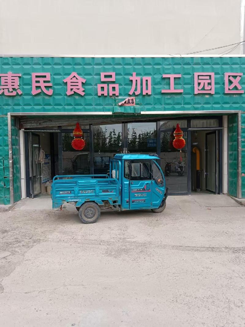 克什克腾旗经棚镇园林路赛罕农副产品交易市场整体出租（年租金底价985000.00元，租期3年）(国资监测编号GR2026NM1003537)