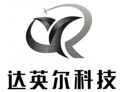 全球贸易大数据服务产品（蒙俄为主）