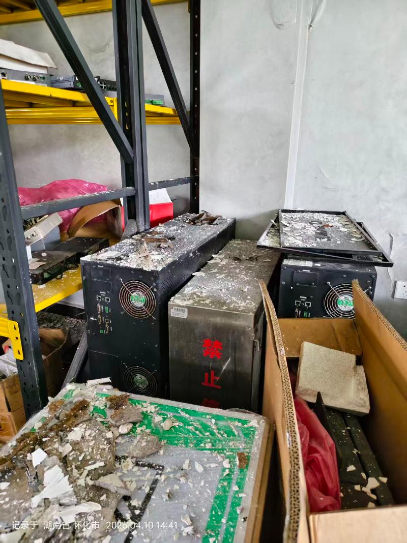 【湖南现代资产经营有限公司】怀化分公司辰溪站一批报废机电设备(国资监测编号GR2026HN1002261)