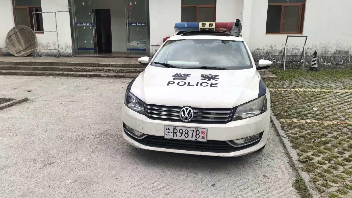 [池州市]大众汽车牌SVW71810HJ小型轿车（皖R9878警）转让公告