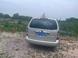 一辆别克牌SGM6520UAAA型号商务车（苏C3620R）转让项目公告(国资监测编号GR2026JS4002898)