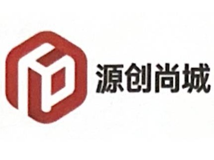自贸区营商环境对标对比报告