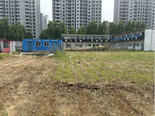 江西省金融资产管理股份有限公司持有的婺源县清华酒业有限责任公司1户不良债权转让项目