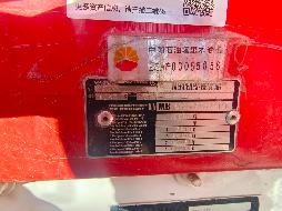 中国石油天然气股份有限公司塔里木油田分公司应急中心5辆报废消防车处置(国资监测编号GR2026XJ1001446)