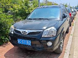 一辆现代牌越野车（苏C5T1B2）转让项目公告(国资监测编号GR2026JS4002914)