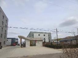 定西市经济开发区循环经济产业园区起步区1幢房地产转让公告（第二次）