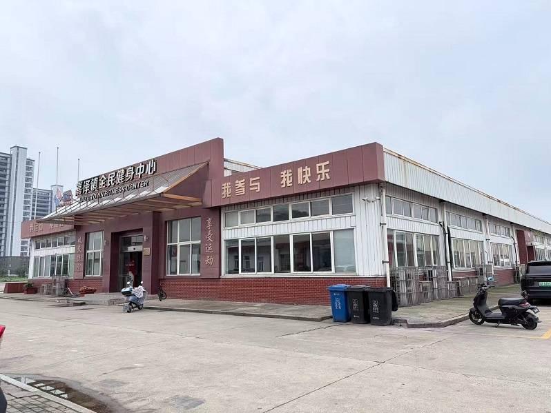 常州市武进区大名路南侧嘉泽全民健身中心综合用房招租公告(国资监测编号GR2026JS2002973)