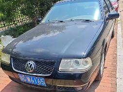 一辆桑塔纳牌轿车（苏CW6165）转让项目公告(国资监测编号GR2026JS4002907)