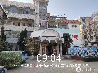 解放西路71号1幢1室3楼招租公告