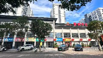 定安金城·金嘉房源居21间等商铺单间分别招租