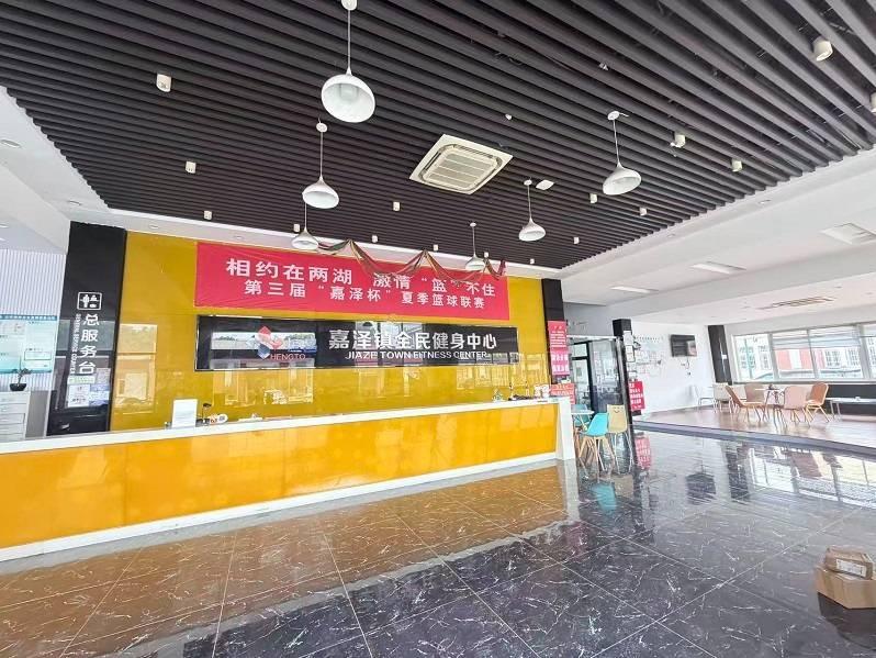 常州市武进区大名路南侧嘉泽全民健身中心综合用房招租公告(国资监测编号GR2026JS2002973)