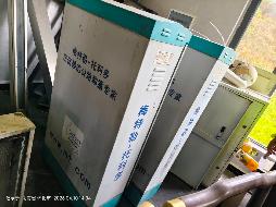 【湖南现代资产经营有限公司】怀化分公司辰溪站一批报废机电设备(国资监测编号GR2026HN1002261)