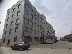 定西市经济开发区循环经济产业园区起步区1幢房地产转让公告（第二次）