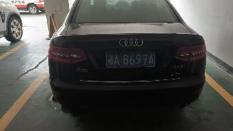 湖南现代资产经营有限公司6台车辆设备资产(国资监测编号GR2026HN1002257)