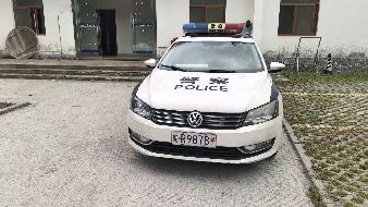 大众汽车牌SVW71810HJ小型轿车（皖R9878警）转让公告(国资监测编号GR2026AH2001848)