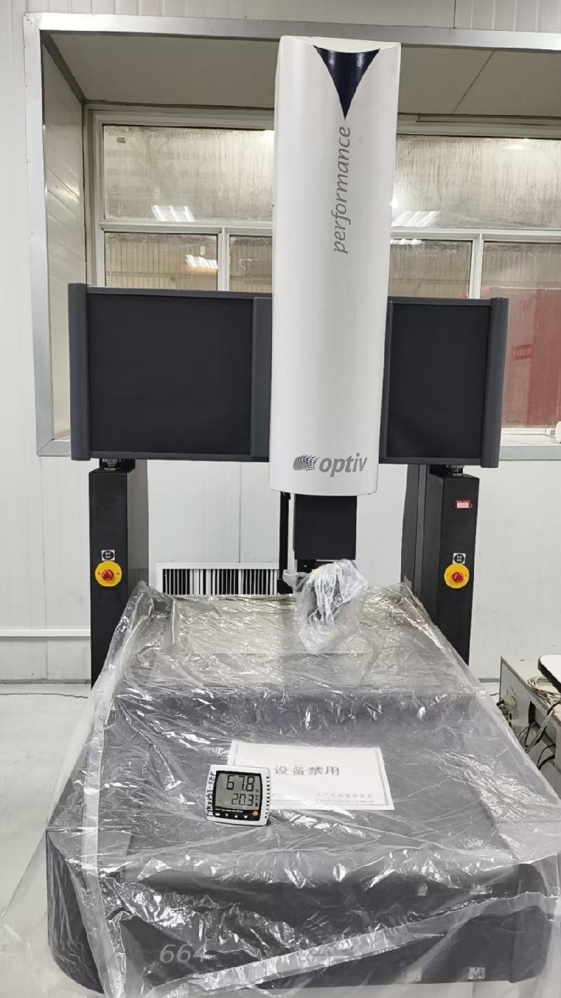[芜湖市]芜湖埃科泰克动力总成有限公司26项闲置机器设备 转让公告