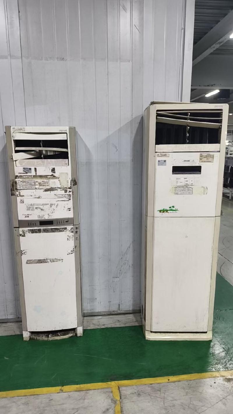 芜湖埃科泰克动力总成有限公司26项闲置机器设备 转让公告