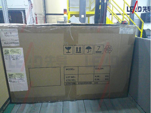 工控机_IPC-LC620-Q170/I7-6700/16G*2/256GSSD/4T企业级转让公告