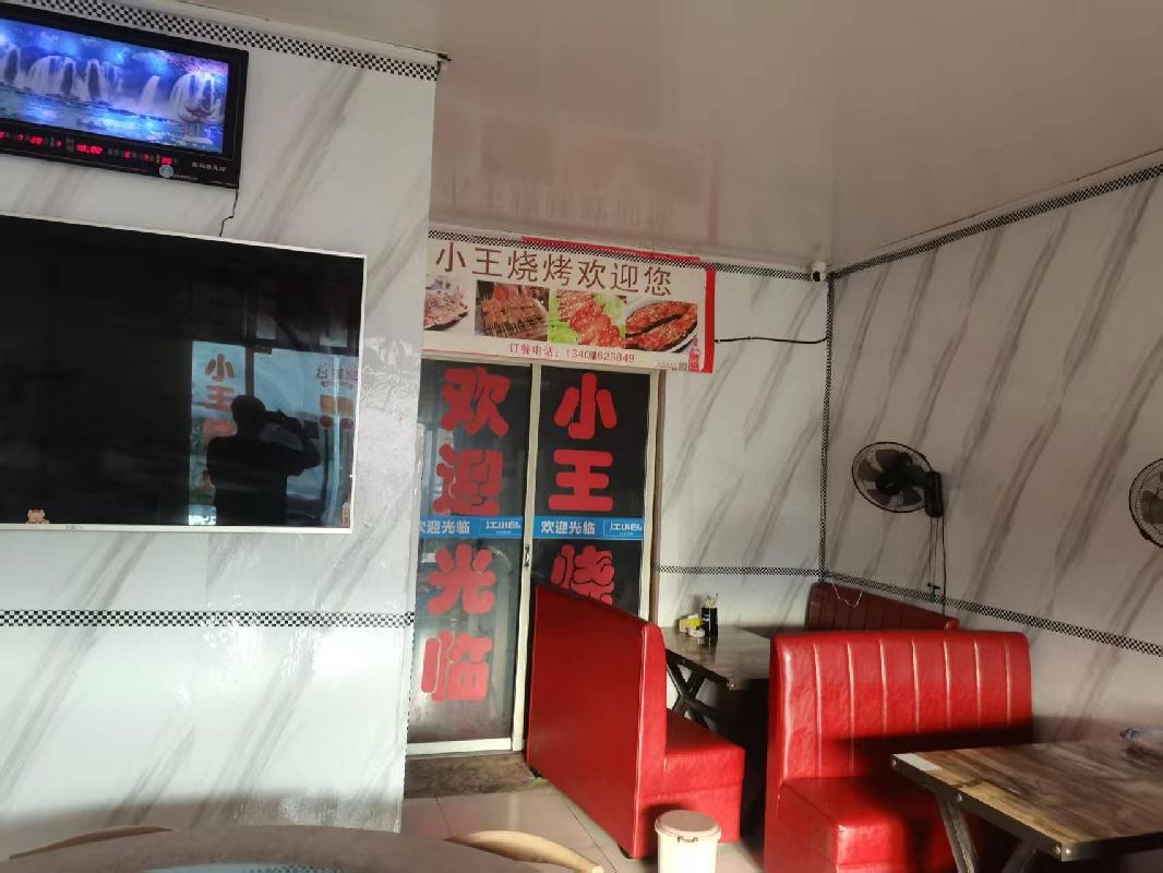 常州市武进区大名路南侧嘉泽全民健身中心B01、B02号综合用房招租公告(国资监测编号GR2026JS2003058)