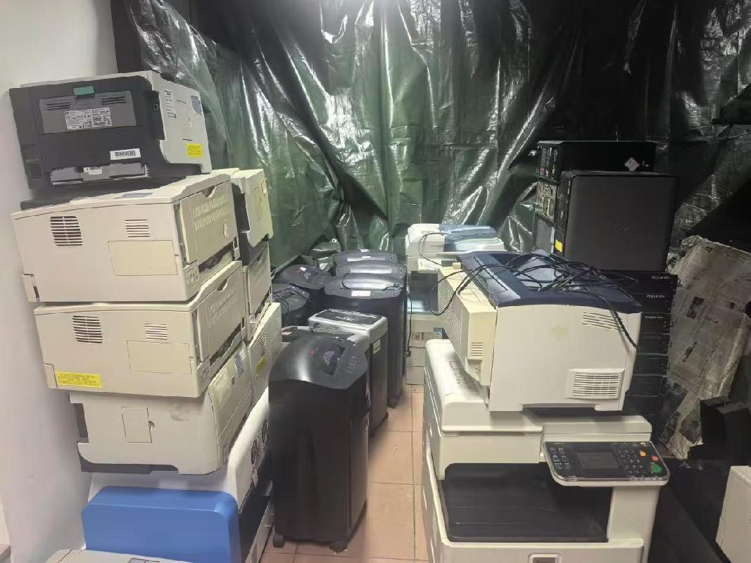 [哈尔滨市]黑龙江省哈尔滨市人民检察院一批报废资产捆绑转让交易公告
