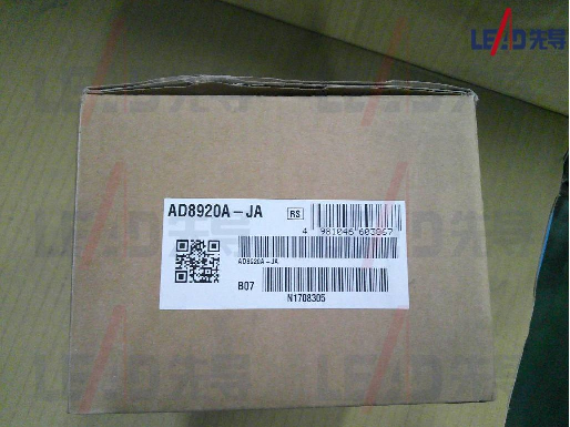 [无锡市]外部显示器_AD8920转让公告