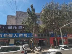 包头市昆都仑区钢铁大街31号街坊6栋第4层写字楼两间办公室出租项目（包头市热力（集团）有限责任公司）(国资监测编号GR2026NM1003287)