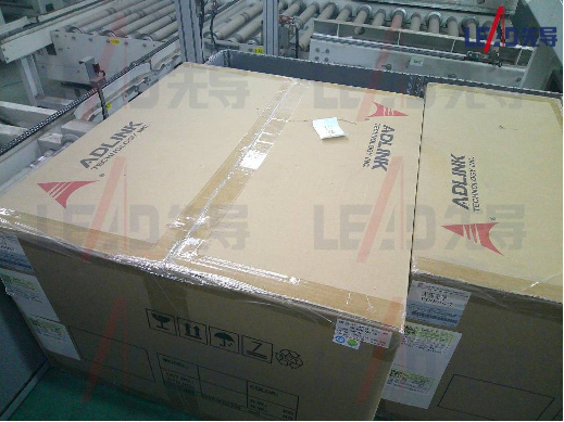 工控机_IPC-LC620-Q170/I7-6700/16G*2/256GSSD/4T企业级转让公告
