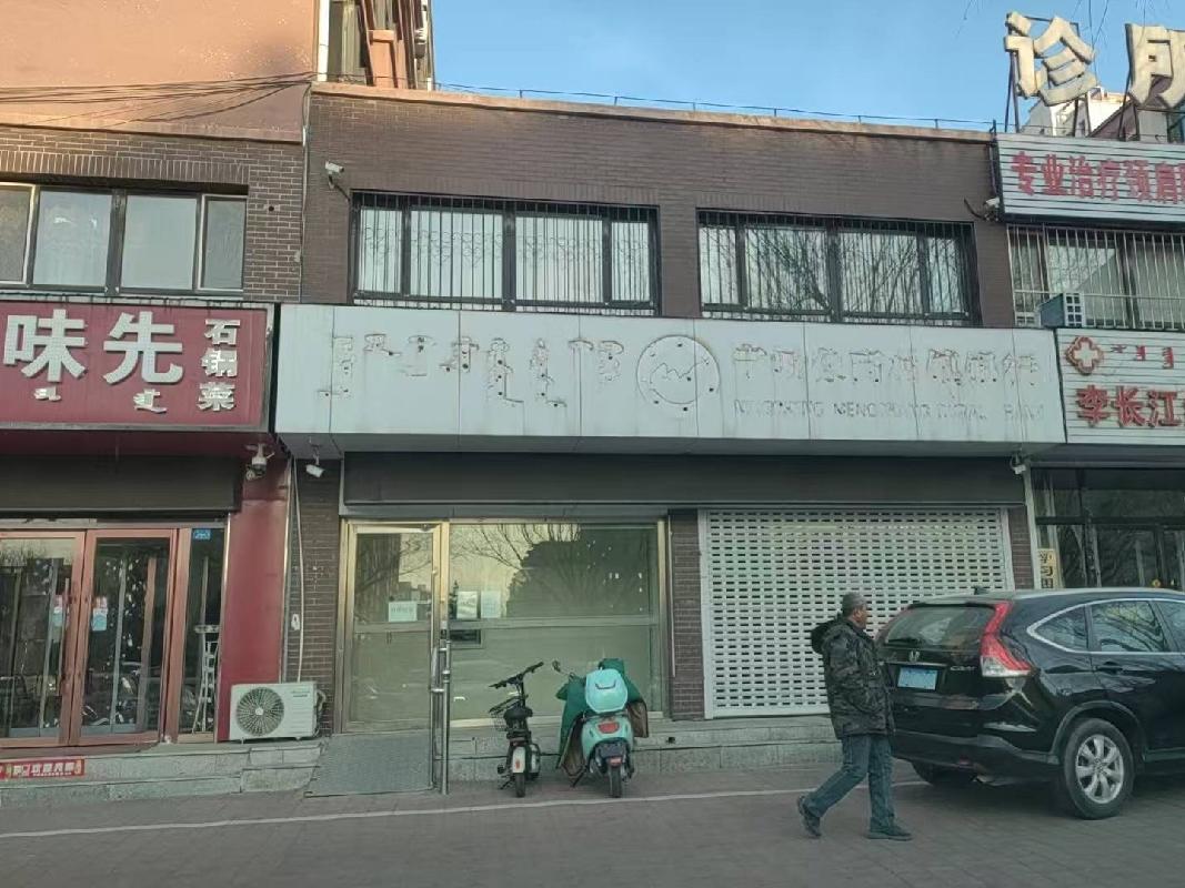 [赤峰市]内蒙古自治区宁城县天义镇长青路北段西侧园林路东 (泰和家园小区A区)13#-1-101和102出租