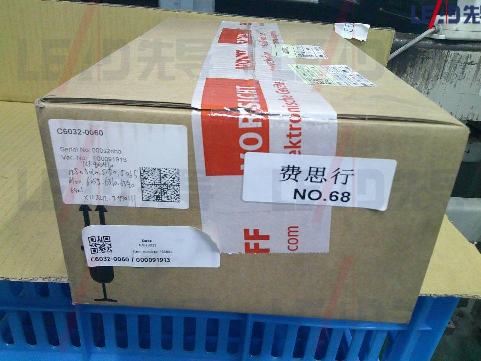工控机_C6032-0060/C9900-C616/C9900-H597/C9900-R271转让公告
