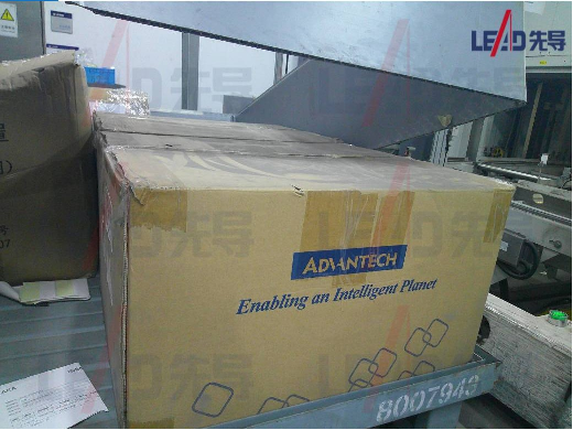 工控机_IPC-7120/AIMB-701G2/I7-3770/8G/2T/PCI千兆网口转让公告