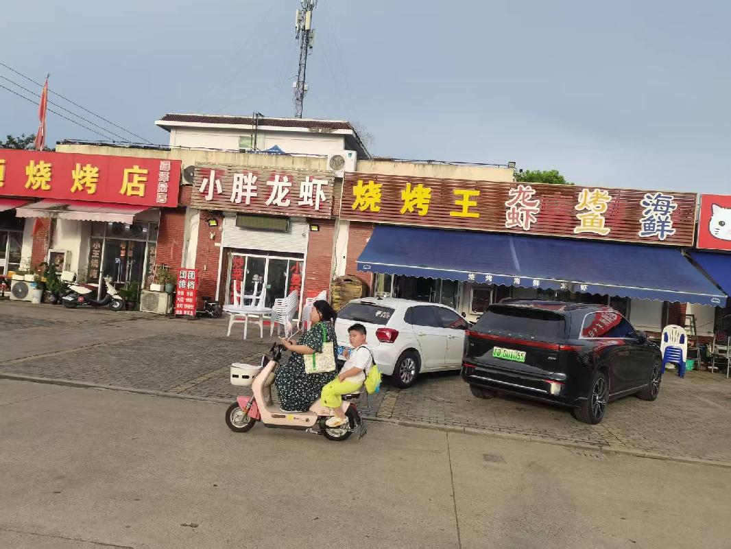 常州市武进区大名路南侧嘉泽全民健身中心B04号综合用房招租公告(国资监测编号GR2026JS2003060)