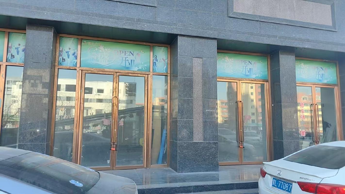 包头市昆都仑区林荫中路与友谊大街交叉口西南侧昆仑广场1-102/103(国资监测编号GR2026NM1003306)
