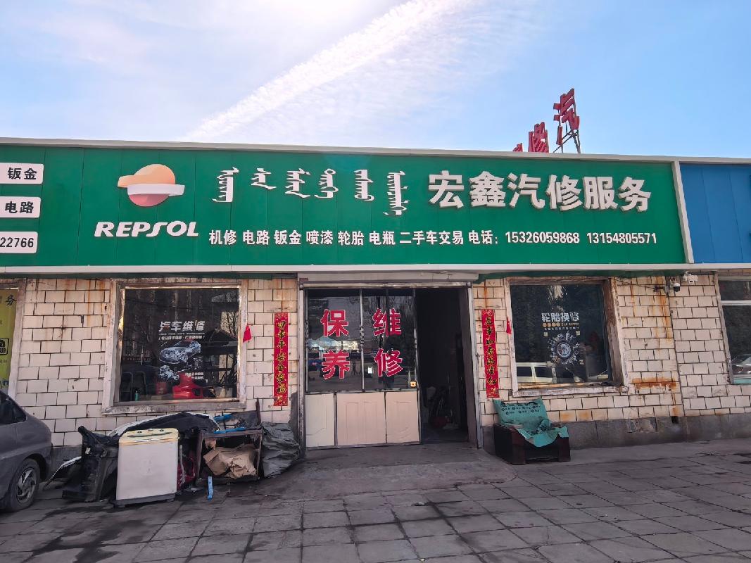 内蒙古呼和浩特市金川开发区汇金道西侧金川电力城院内超市1-5号商铺分别招租（内蒙古恒能商贸有限公司）