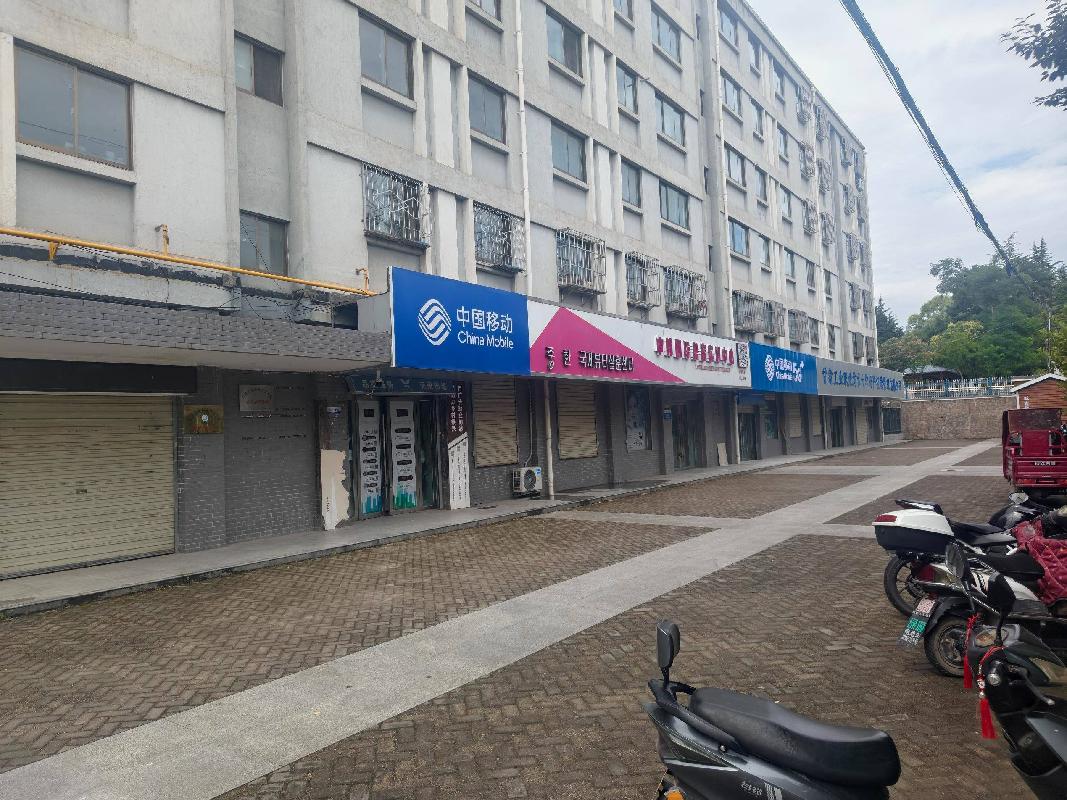 甘肃工业职业技术大学麦积校区商铺租赁公告