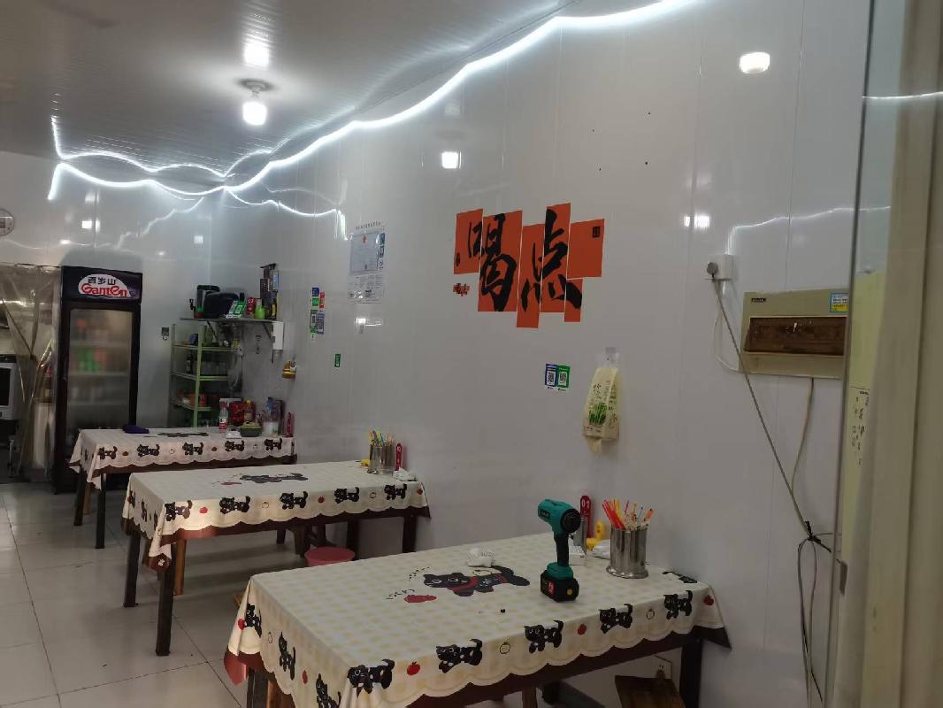 常州市武进区大名路南侧嘉泽全民健身中心B06号综合用房招租公告(国资监测编号GR2026JS2003062)