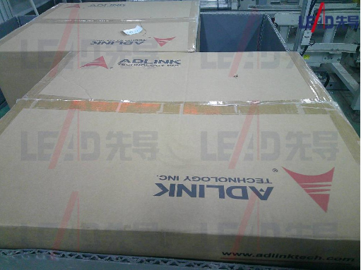 [无锡市]工控机_IPC-LC620-Q170/I7-6700/16G*2/256GSSD/4T企业级转让公告
