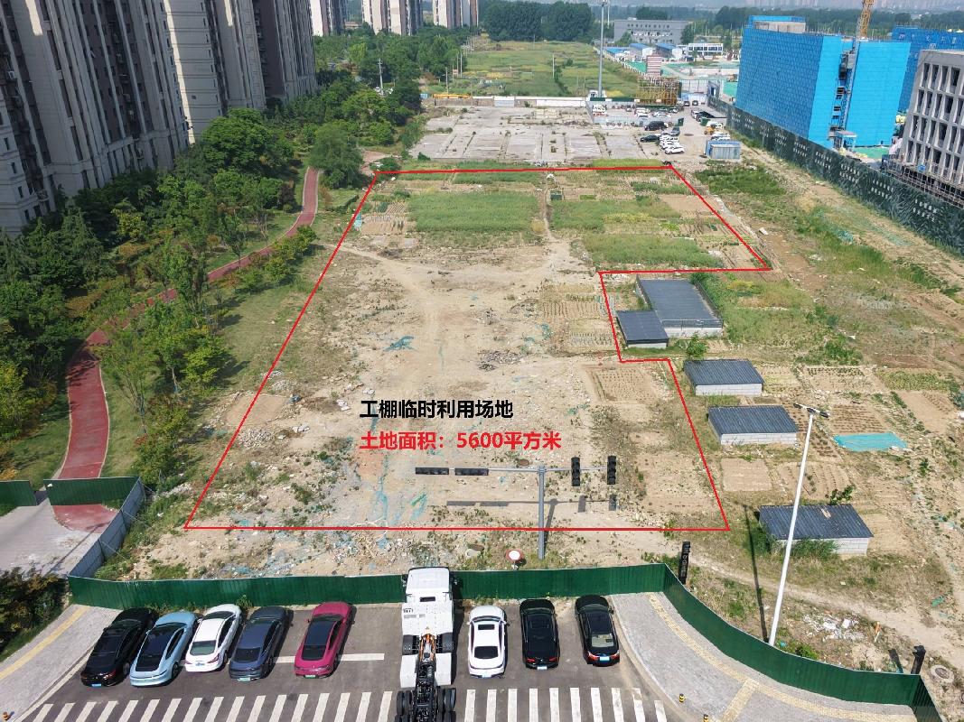 ﻿﻿﻿江苏徐州云龙区峨眉路预留地部分（汉风路西侧）临时利用场地招租项目公告(国资监测编号GR2026JS4002916)