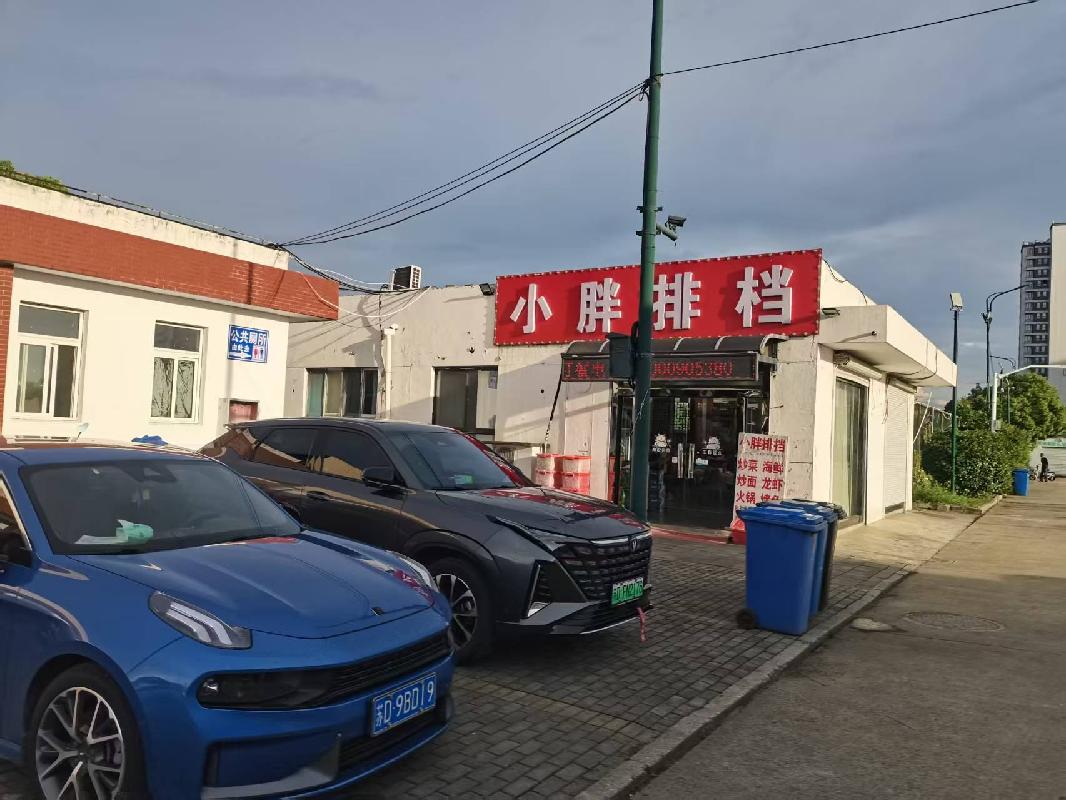 常州市武进区大名路南侧嘉泽全民健身中心B11、B12号综合用房招租公告(国资监测编号GR2026JS2003064)