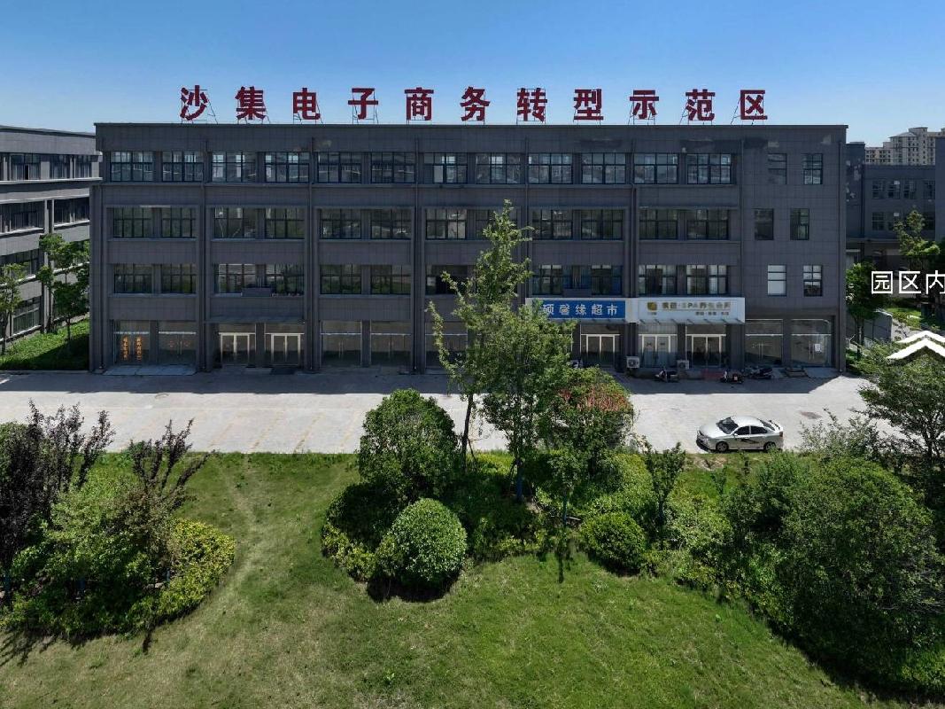 [徐州市]江苏徐州睢宁县高铁安置园区7#3层部分（1331.9m²）招租项目公告