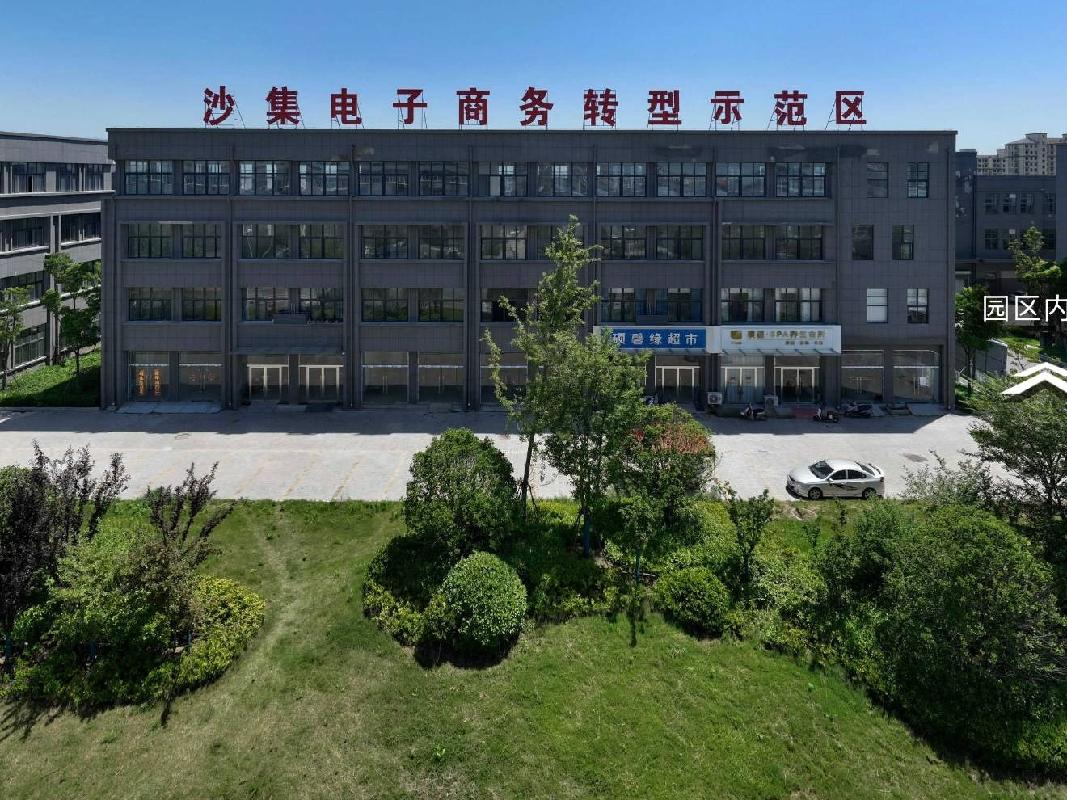 [徐州市]江苏徐州睢宁县高铁安置园区10#1层部分（1472m²）招租项目公告