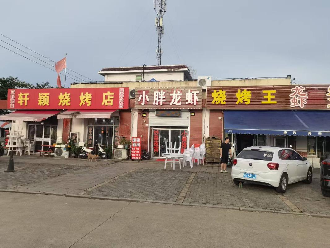 常州市武进区大名路南侧嘉泽全民健身中心B03号综合用房招租公告(国资监测编号GR2026JS2003059)