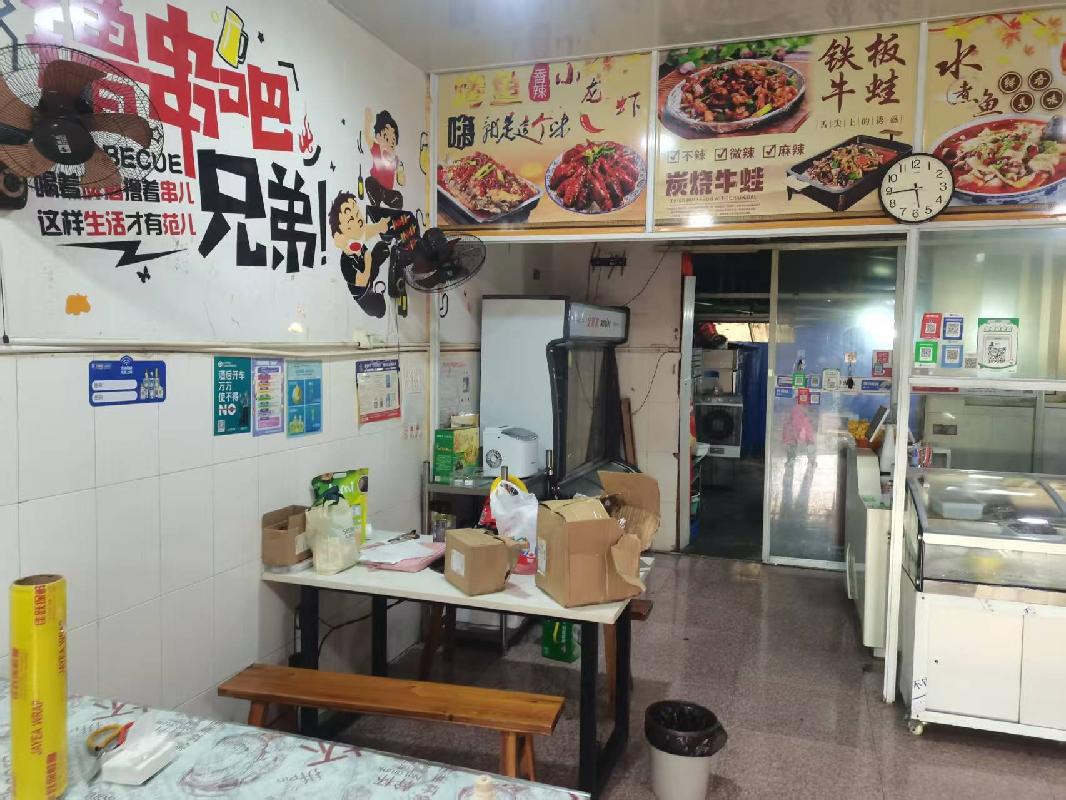 常州市武进区大名路南侧嘉泽全民健身中心B05号综合用房招租公告(国资监测编号GR2026JS2003061)