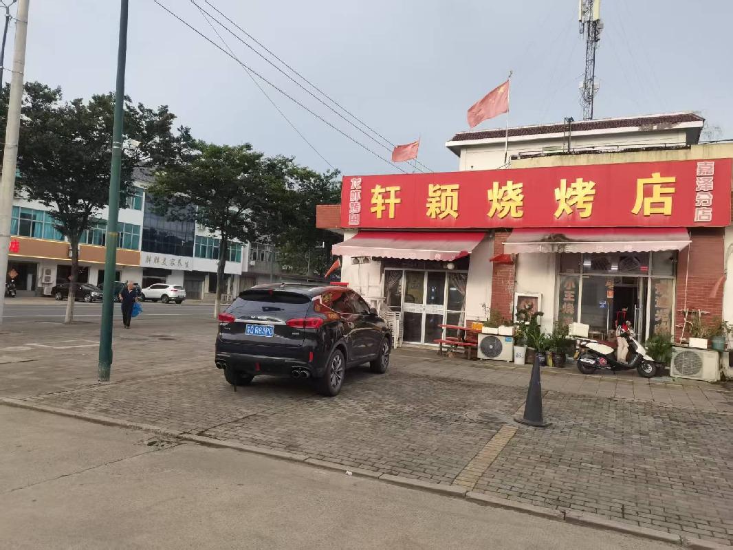 常州市武进区大名路南侧嘉泽全民健身中心B01、B02号综合用房招租公告(国资监测编号GR2026JS2003058)