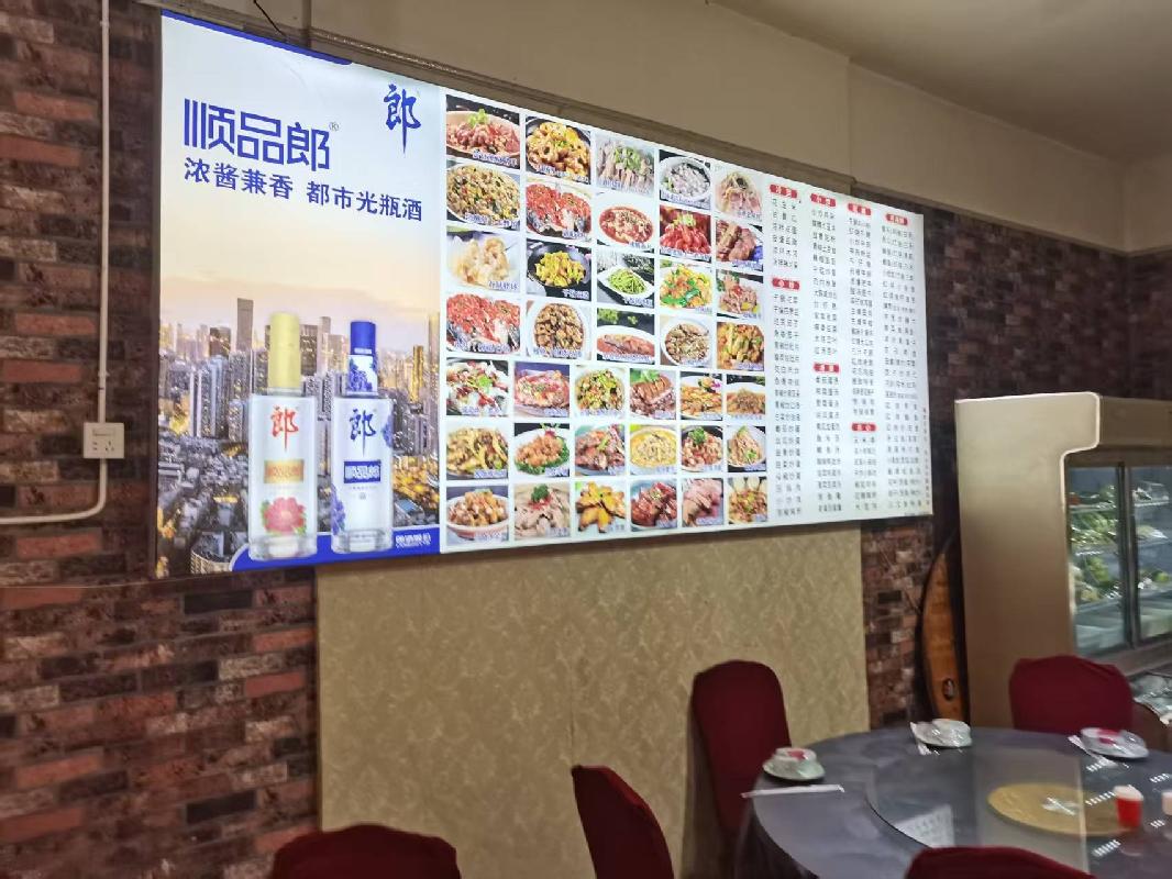 常州市武进区大名路南侧嘉泽全民健身中心B07号综合用房招租公告(国资监测编号GR2026JS2003063)