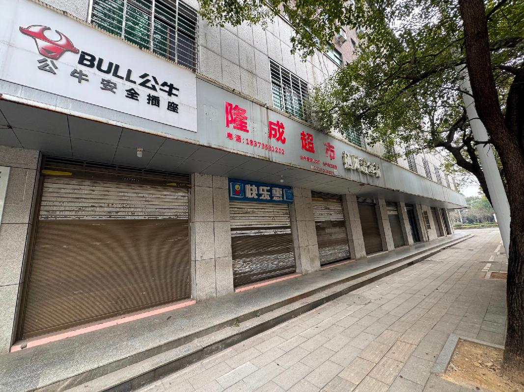 郴州市苏仙区林邑路祥云公寓6处商铺出租