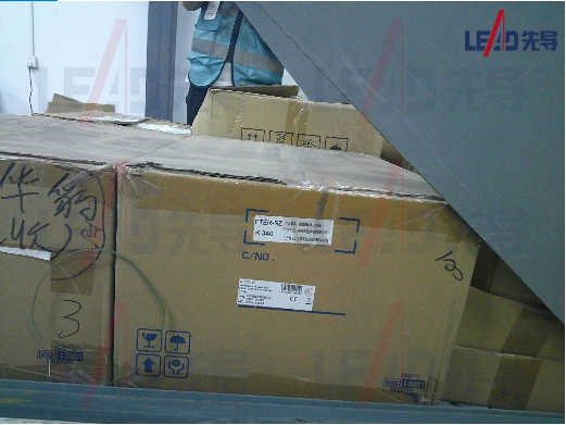 工控机_IPC-7120/AIMB-701G2/I7-3770/8G/2T/PCI千兆网口转让公告