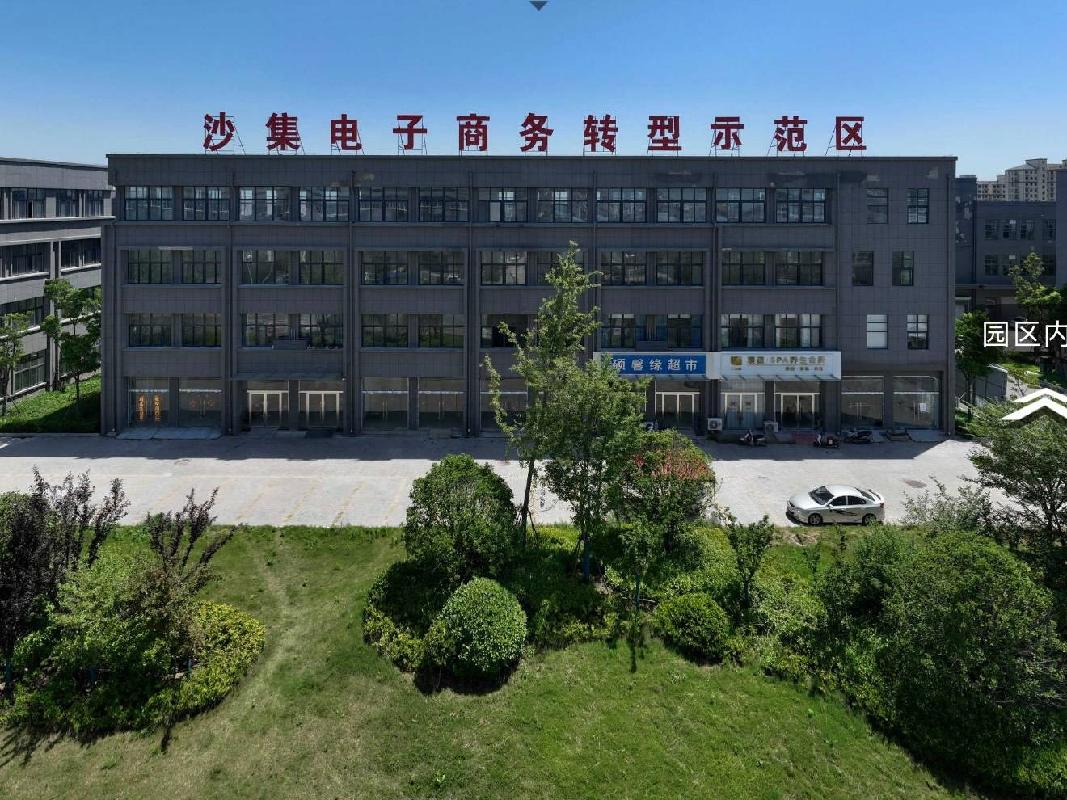 [徐州市]江苏徐州睢宁县高铁安置园区15#2-3层部分（3349.4m²）招租项目公告