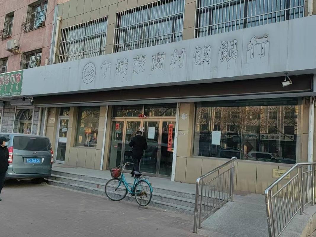 [赤峰市]内蒙古自治区宁城县天义镇大宁路B段西侧中京街北侧(明达附属楼)1#01013和01014出租