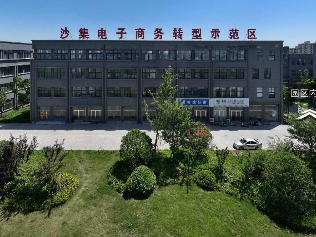 [徐州市]江苏徐州睢宁县高铁安置园区16#1、3层部分（3890.36m²）招租项目公告