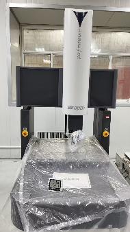 芜湖埃科泰克动力总成有限公司26项闲置机器设备 转让公告